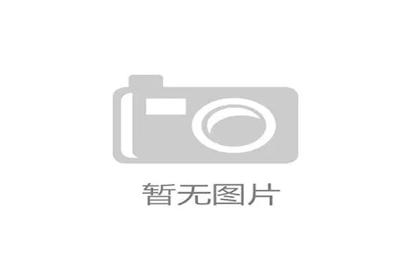 处理效率低下的逆向物流体系，正严重制约体育品牌在循环经济和可持续发展叙事中的市场公信力