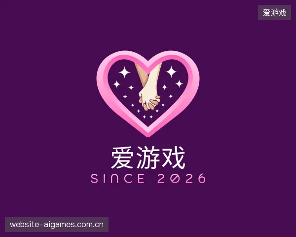 认识爱游戏平台